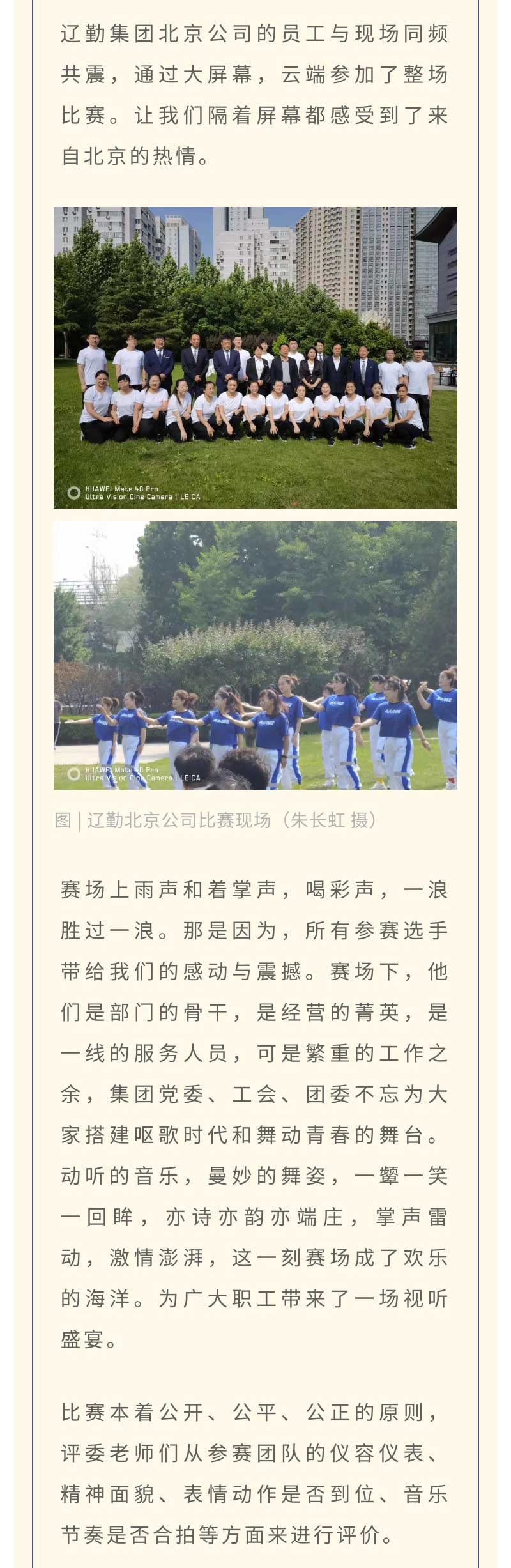 ������ʱ���������ǲ�(�й���)�ٷ���վ