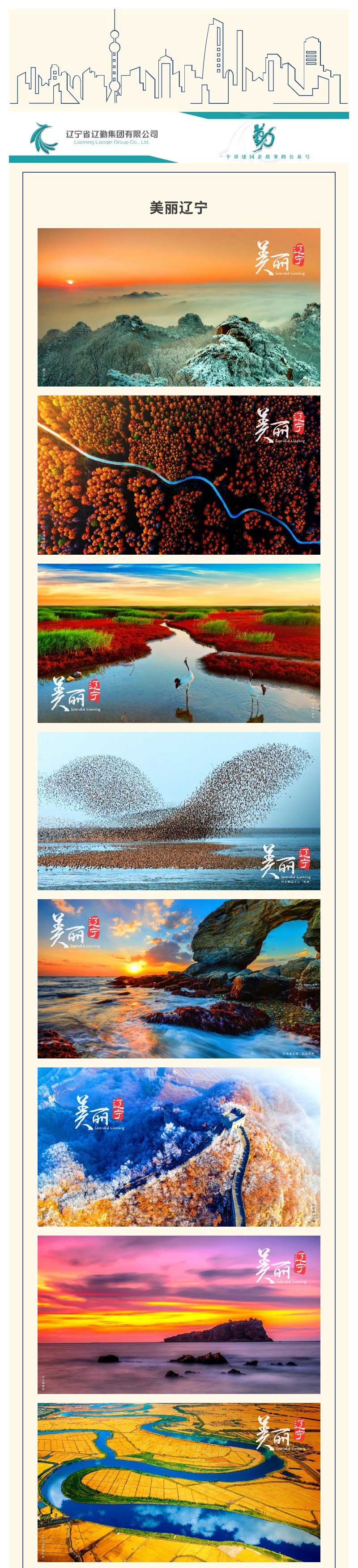 ������ʱ���������ǲ�(�й���)�ٷ���վ