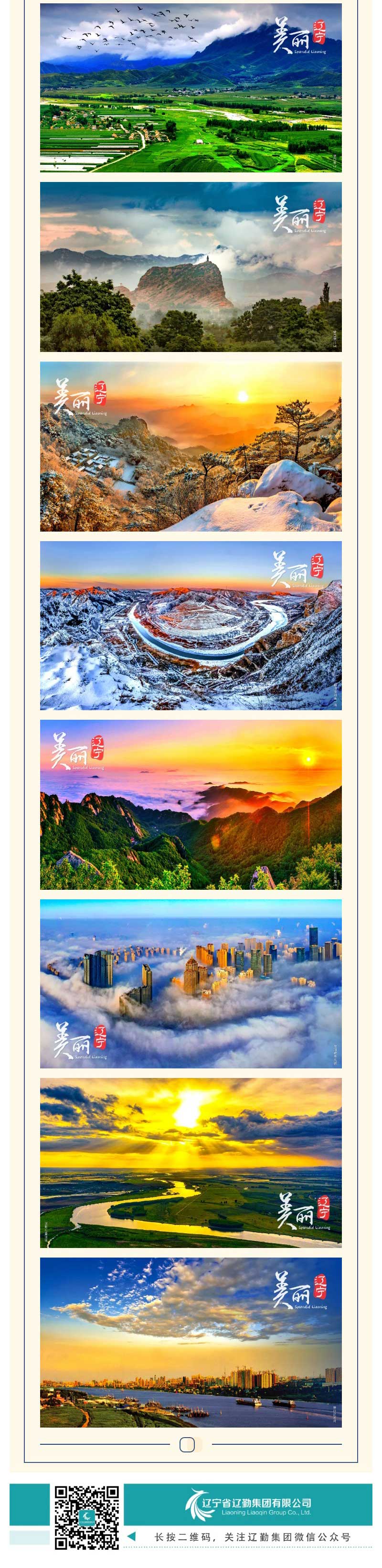 ������ʱ���������ǲ�(�й���)�ٷ���վ