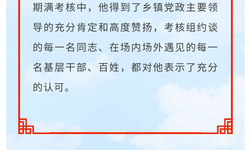 ������ʱ���������ǲ�(�й���)�ٷ���վ