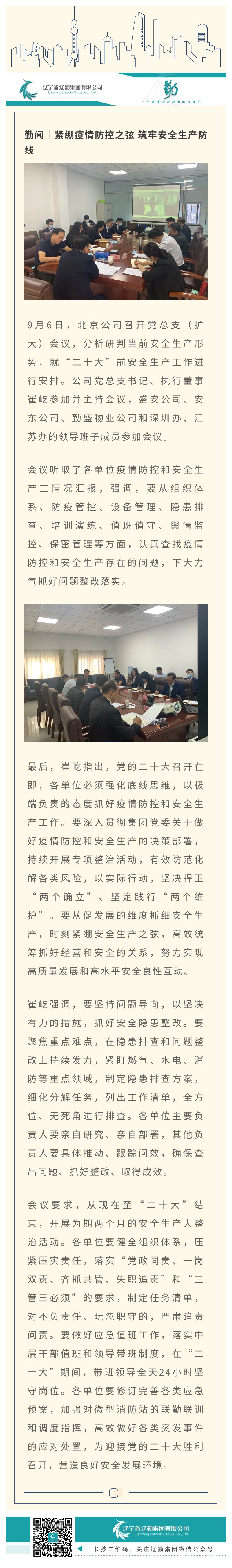 ������ʱ���������ǲ�(�й���)�ٷ���վ