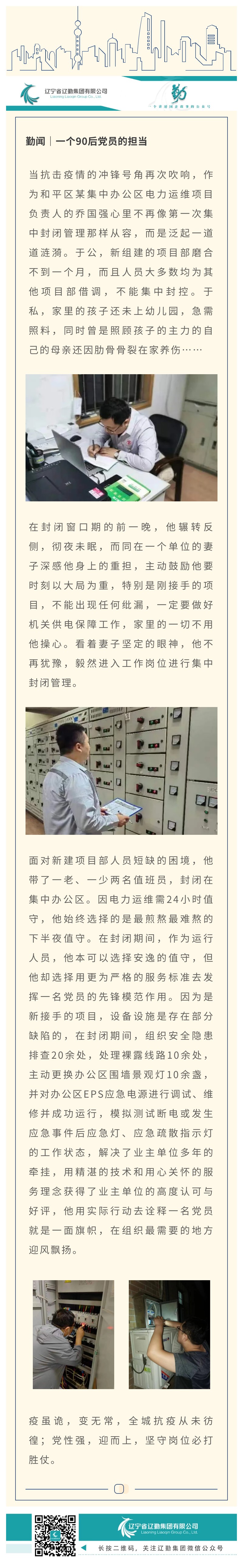 ������ʱ���������ǲ�(�й���)�ٷ���վ