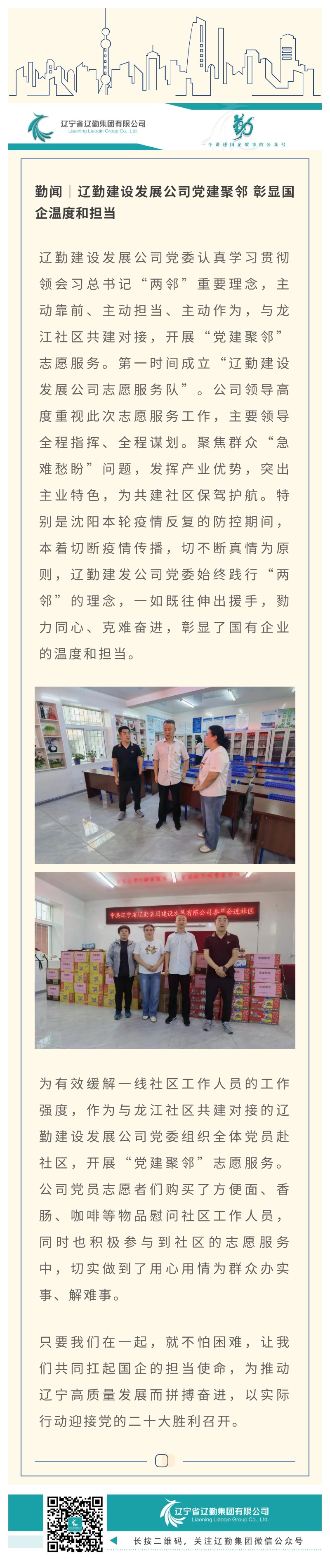 ������ʱ���������ǲ�(�й���)�ٷ���վ