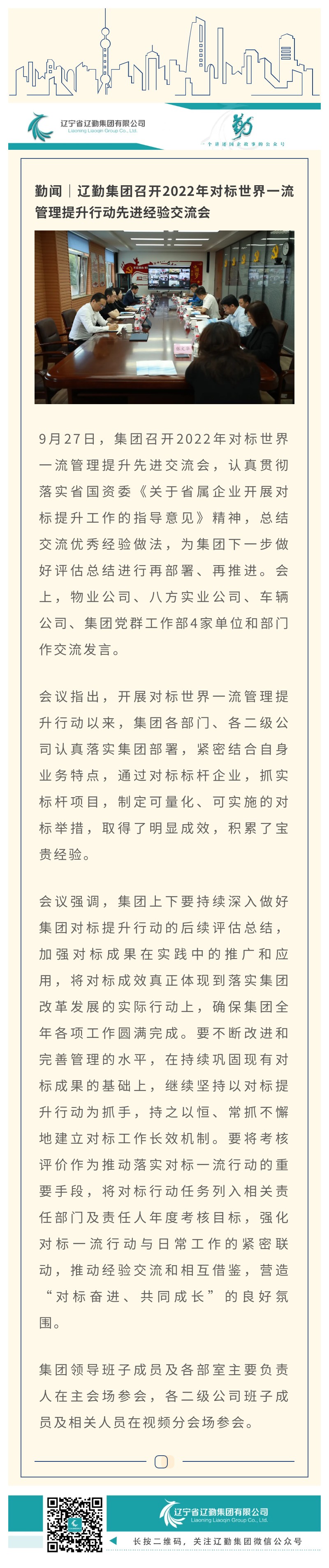 ������ʱ���������ǲ�(�й���)�ٷ���վ