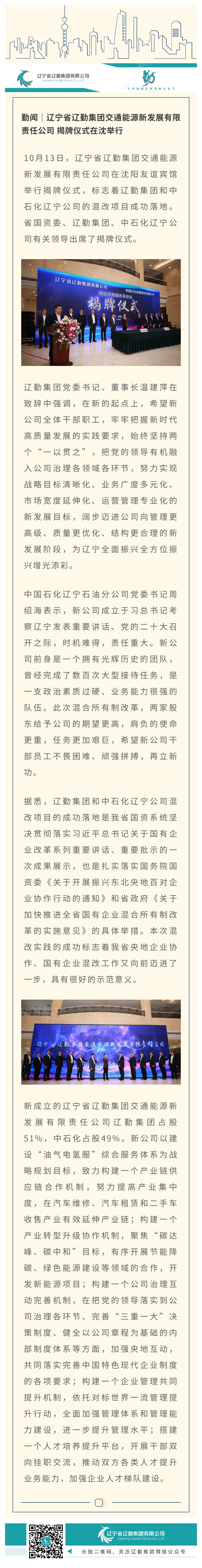 ������ʱ���������ǲ�(�й���)�ٷ���վ