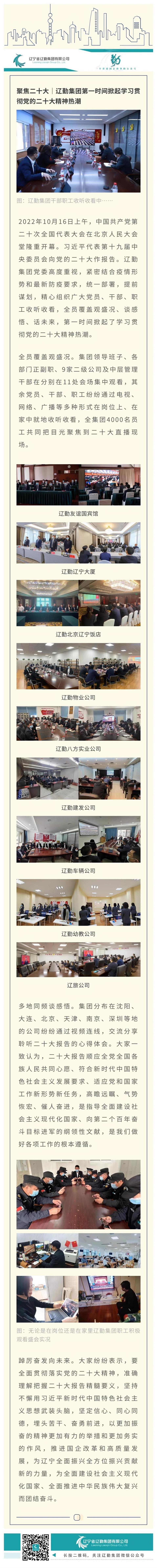 ������ʱ���������ǲ�(�й���)�ٷ���վ