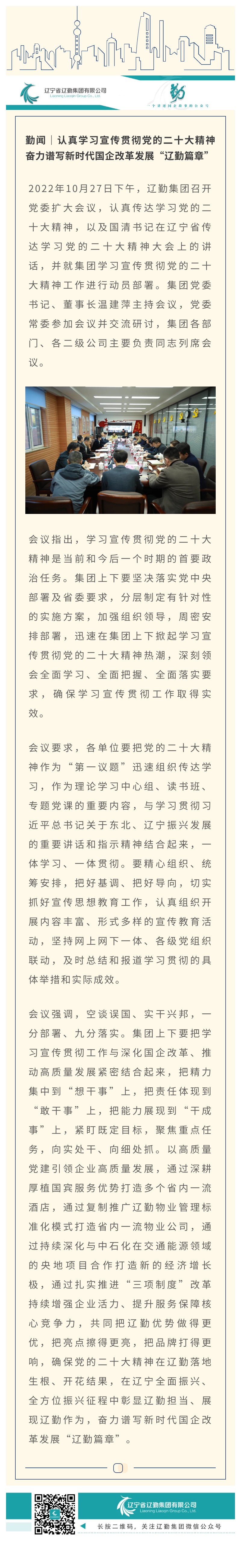 ������ʱ���������ǲ�(�й���)�ٷ���վ