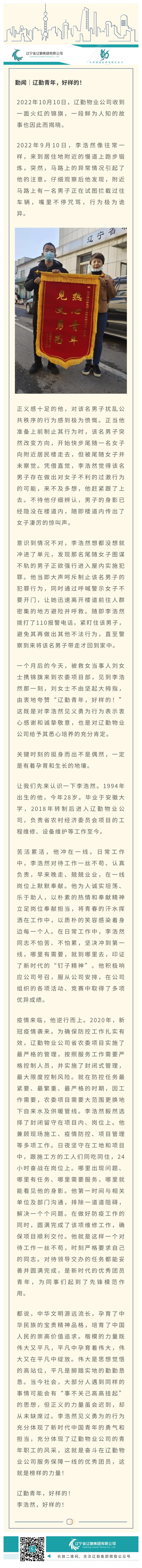 ������ʱ���������ǲ�(�й���)�ٷ���վ