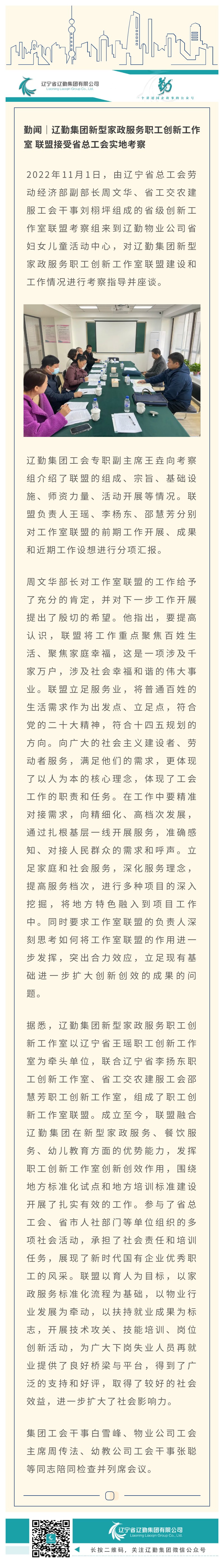 ������ʱ���������ǲ�(�й���)�ٷ���վ