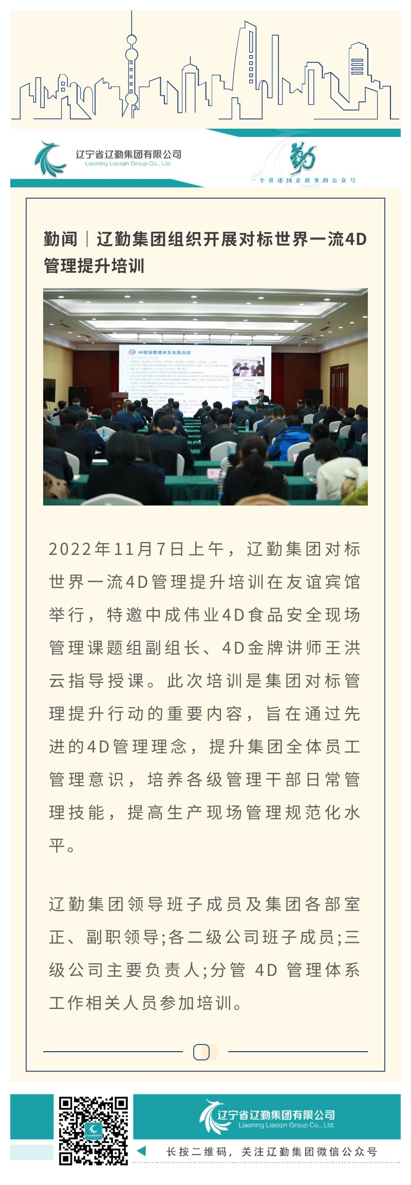 ������ʱ���������ǲ�(�й���)�ٷ���վ