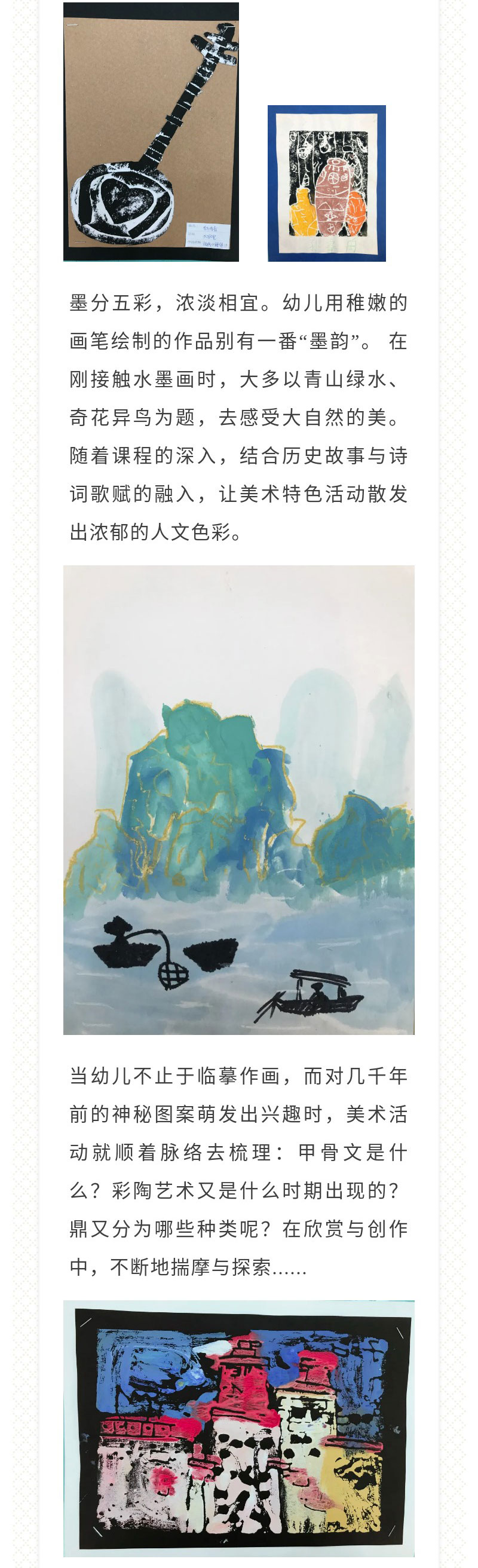 ������ʱ���������ǲ�(�й���)�ٷ���վ