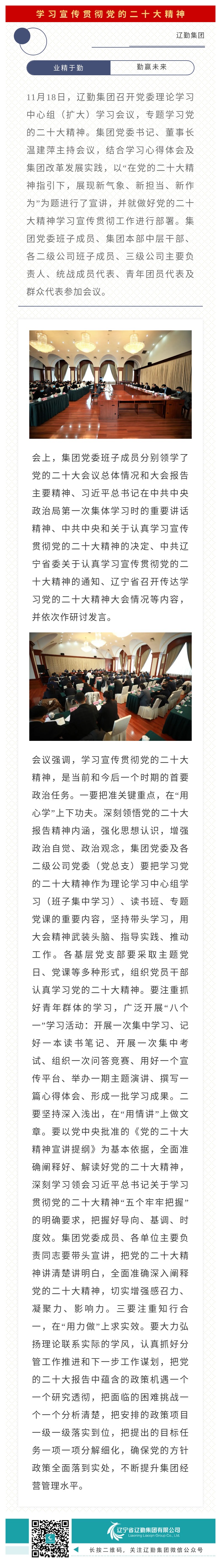 ������ʱ���������ǲ�(�й���)�ٷ���վ