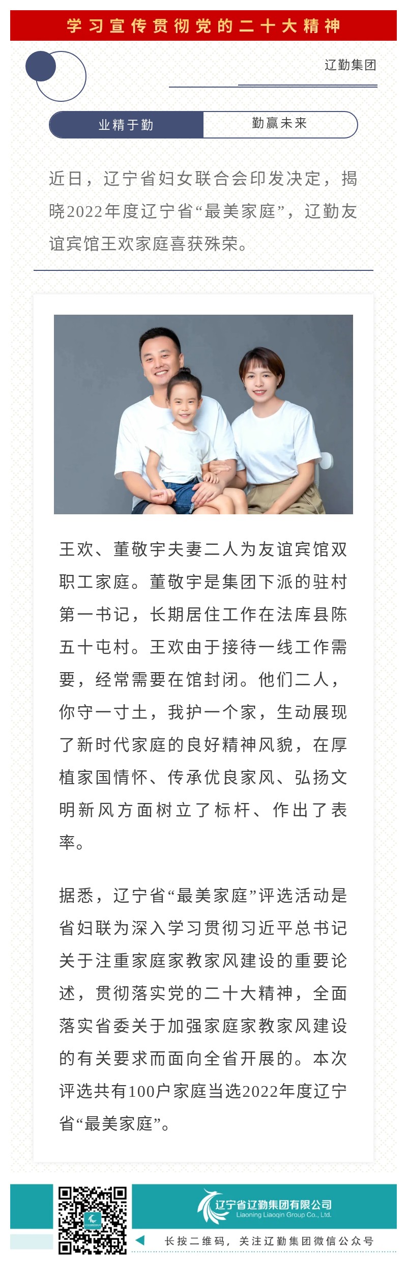 ������ʱ���������ǲ�(�й���)�ٷ���վ