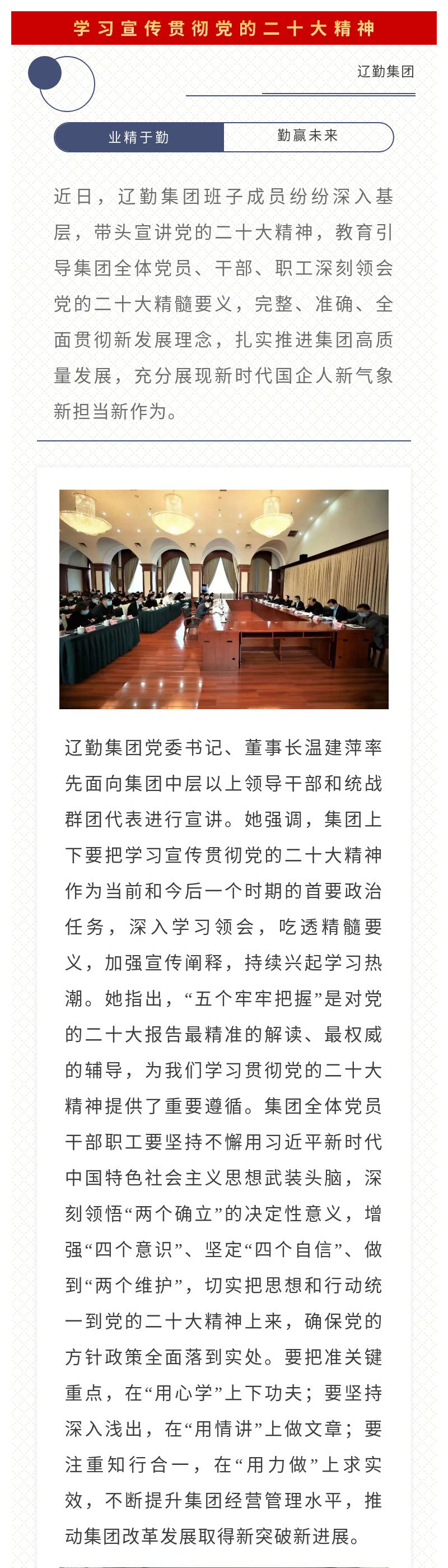 ������ʱ���������ǲ�(�й���)�ٷ���վ