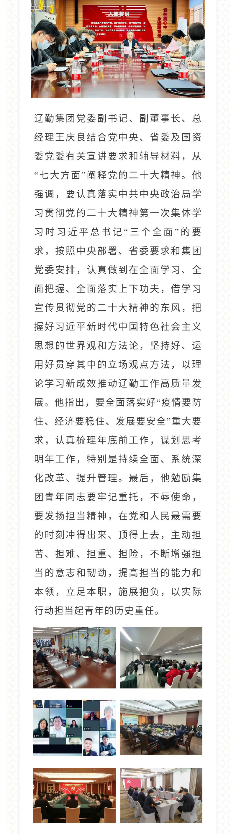 ������ʱ���������ǲ�(�й���)�ٷ���վ