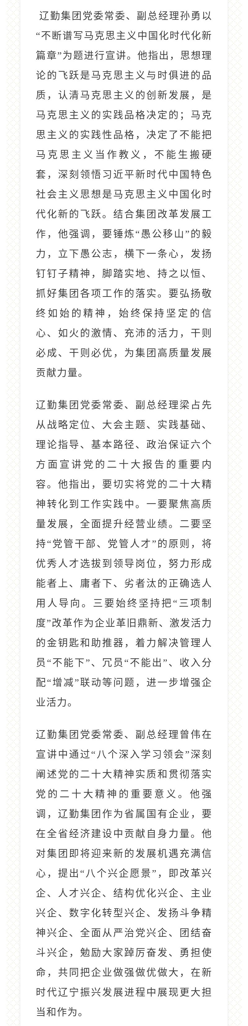 ������ʱ���������ǲ�(�й���)�ٷ���վ