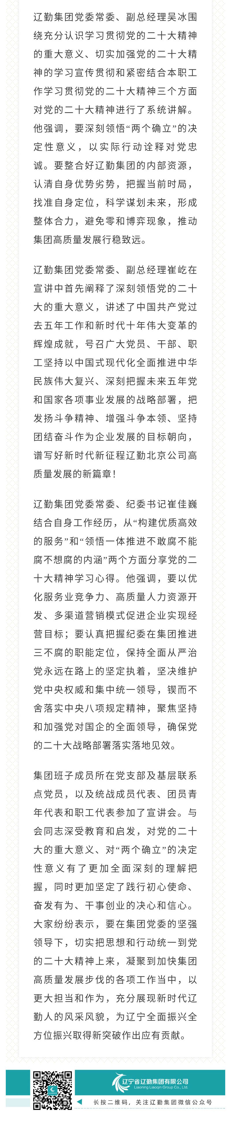 ������ʱ���������ǲ�(�й���)�ٷ���վ