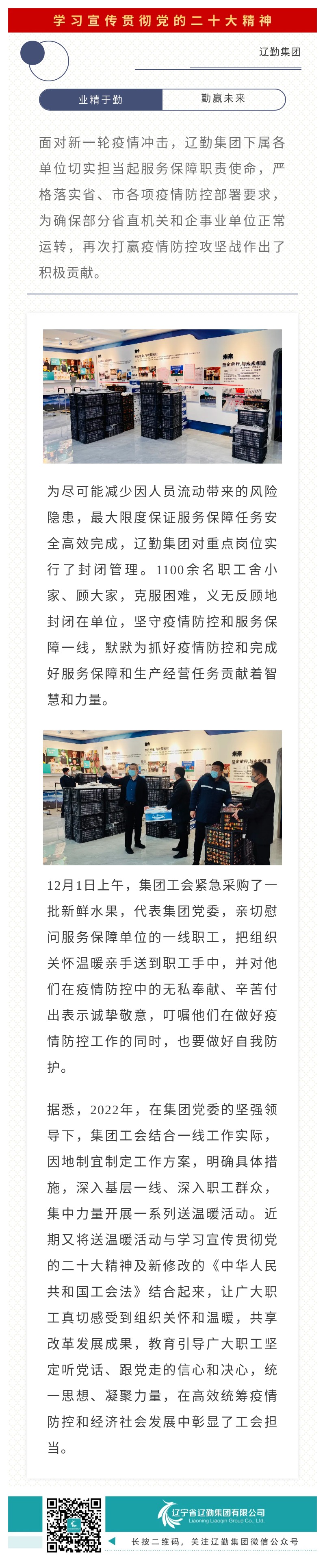 ������ʱ���������ǲ�(�й���)�ٷ���վ