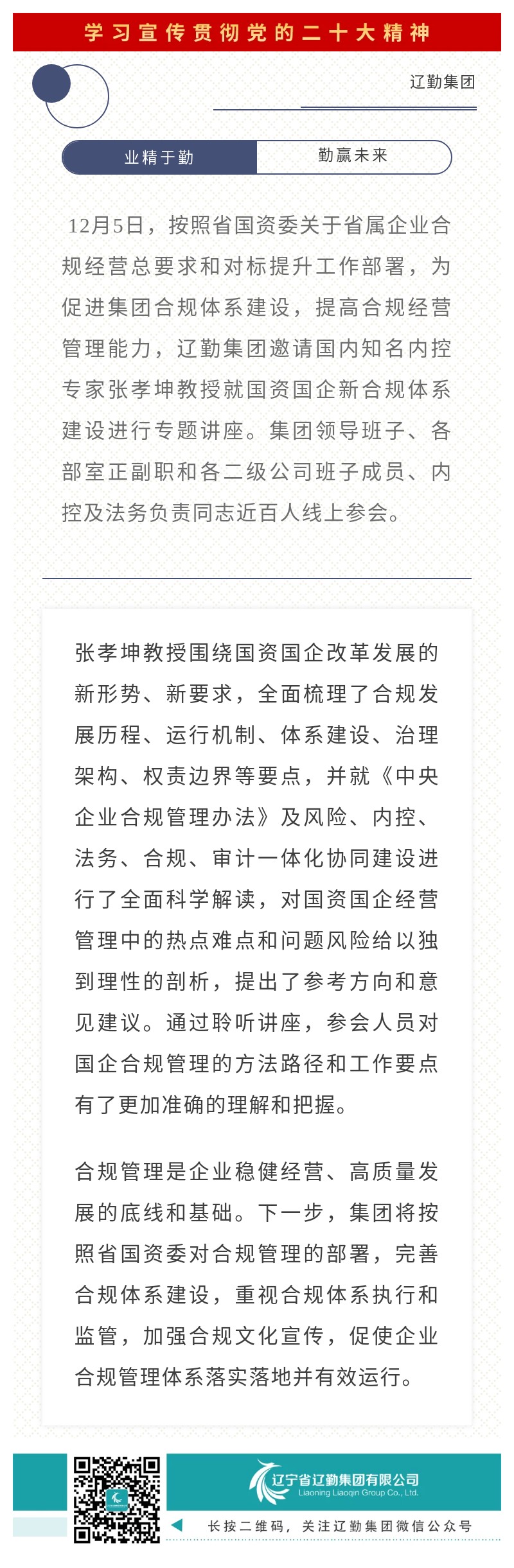 ������ʱ���������ǲ�(�й���)�ٷ���վ