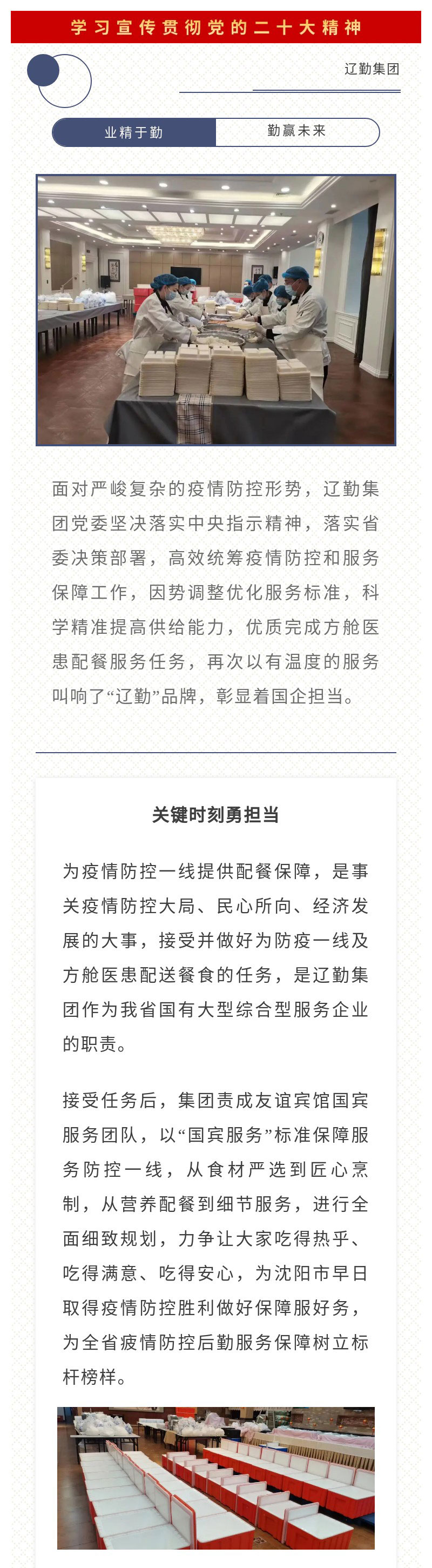 ������ʱ���������ǲ�(�й���)�ٷ���վ