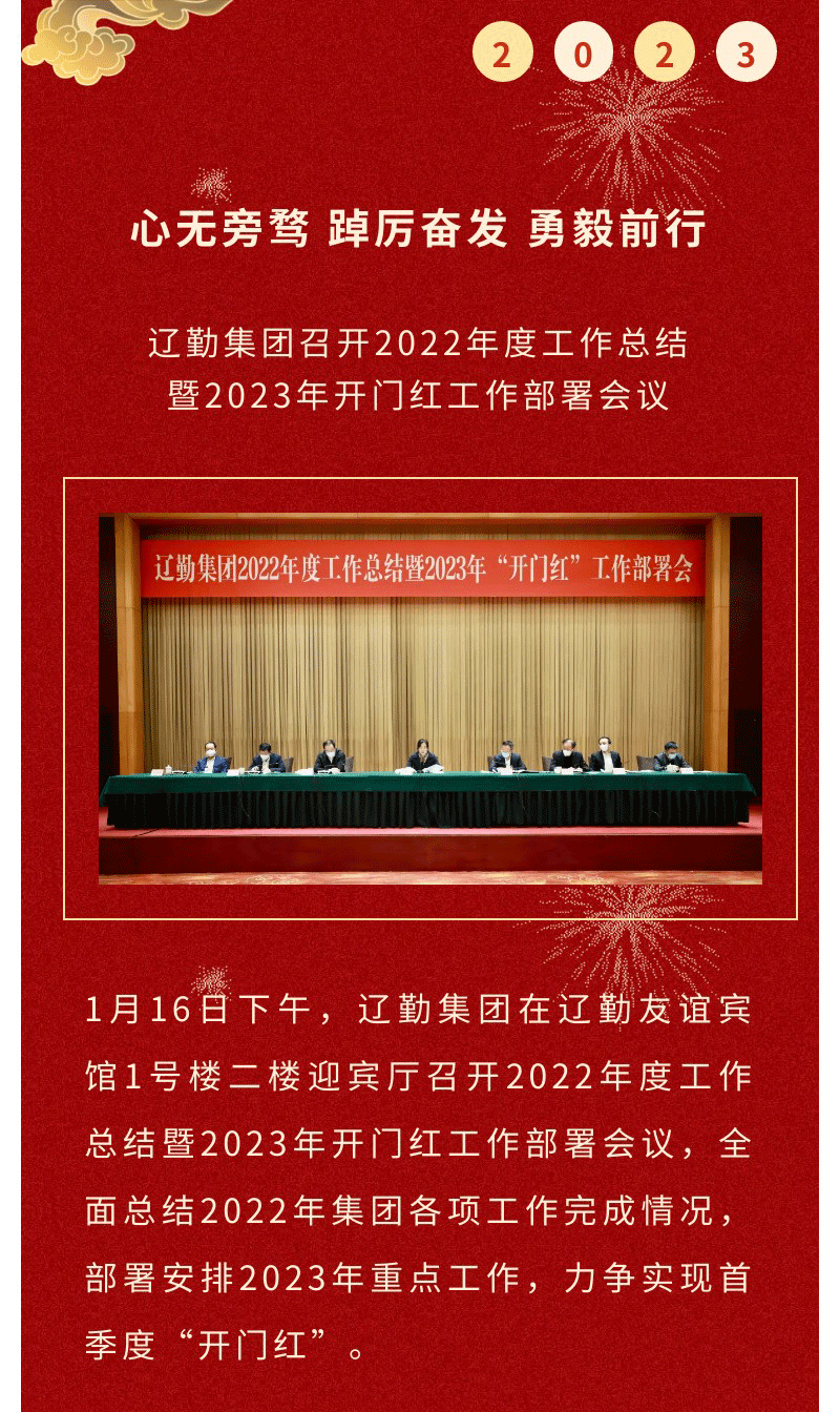 ������ʱ���������ǲ�(�й���)�ٷ���վ