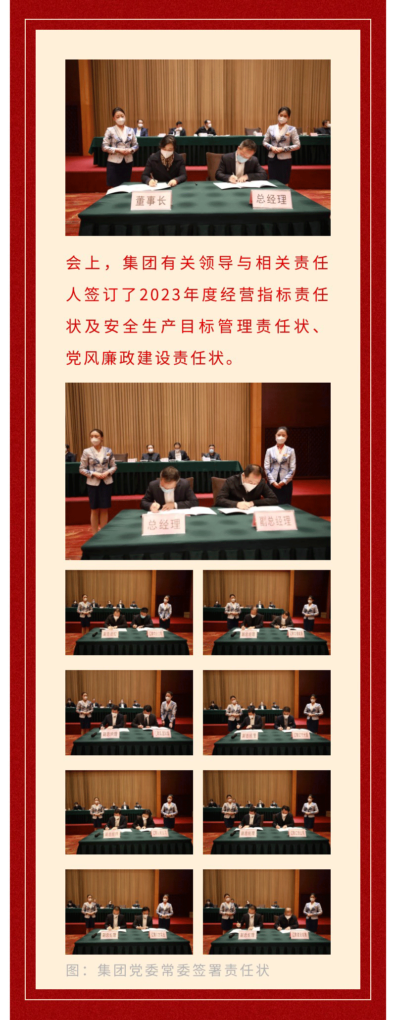 ������ʱ���������ǲ�(�й���)�ٷ���վ