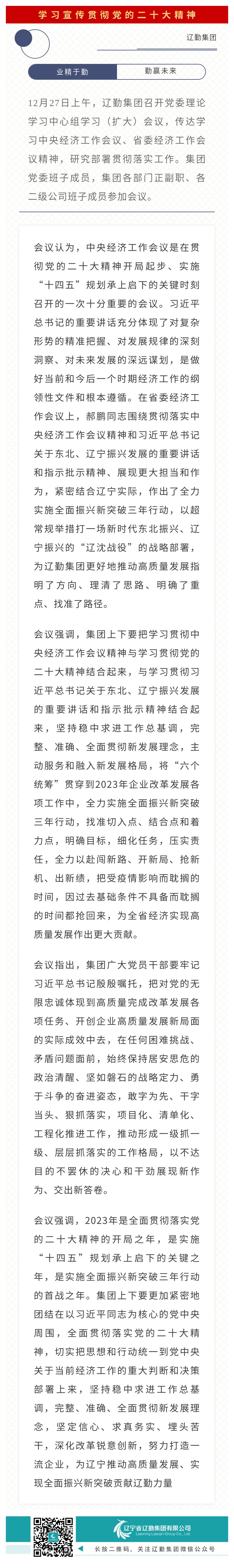 ������ʱ���������ǲ�(�й���)�ٷ���վ