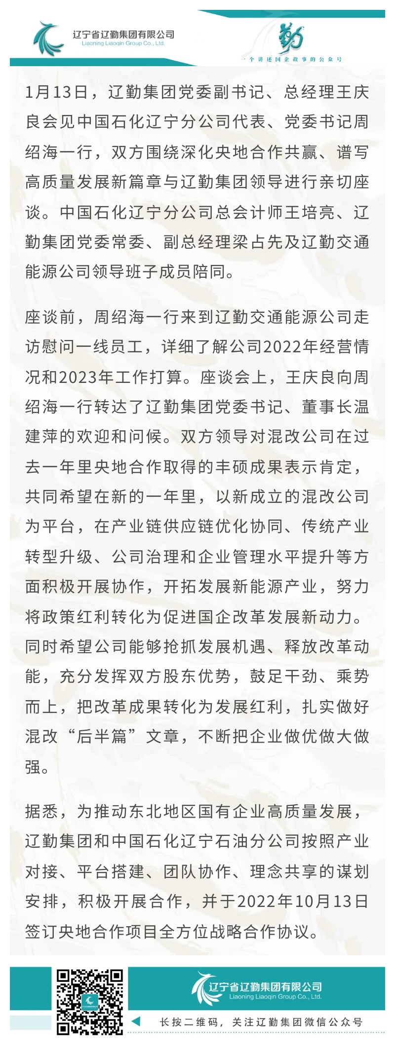 ������ʱ���������ǲ�(�й���)�ٷ���վ