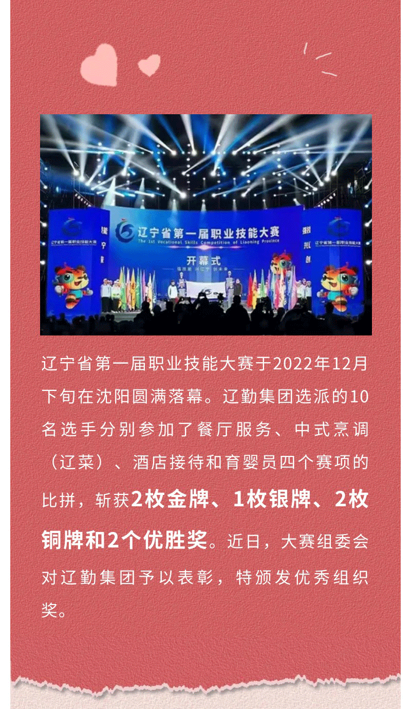 ������ʱ���������ǲ�(�й���)�ٷ���վ