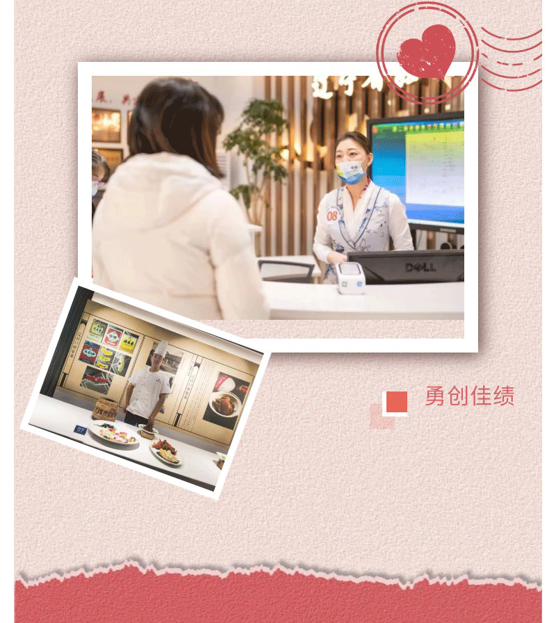 ������ʱ���������ǲ�(�й���)�ٷ���վ