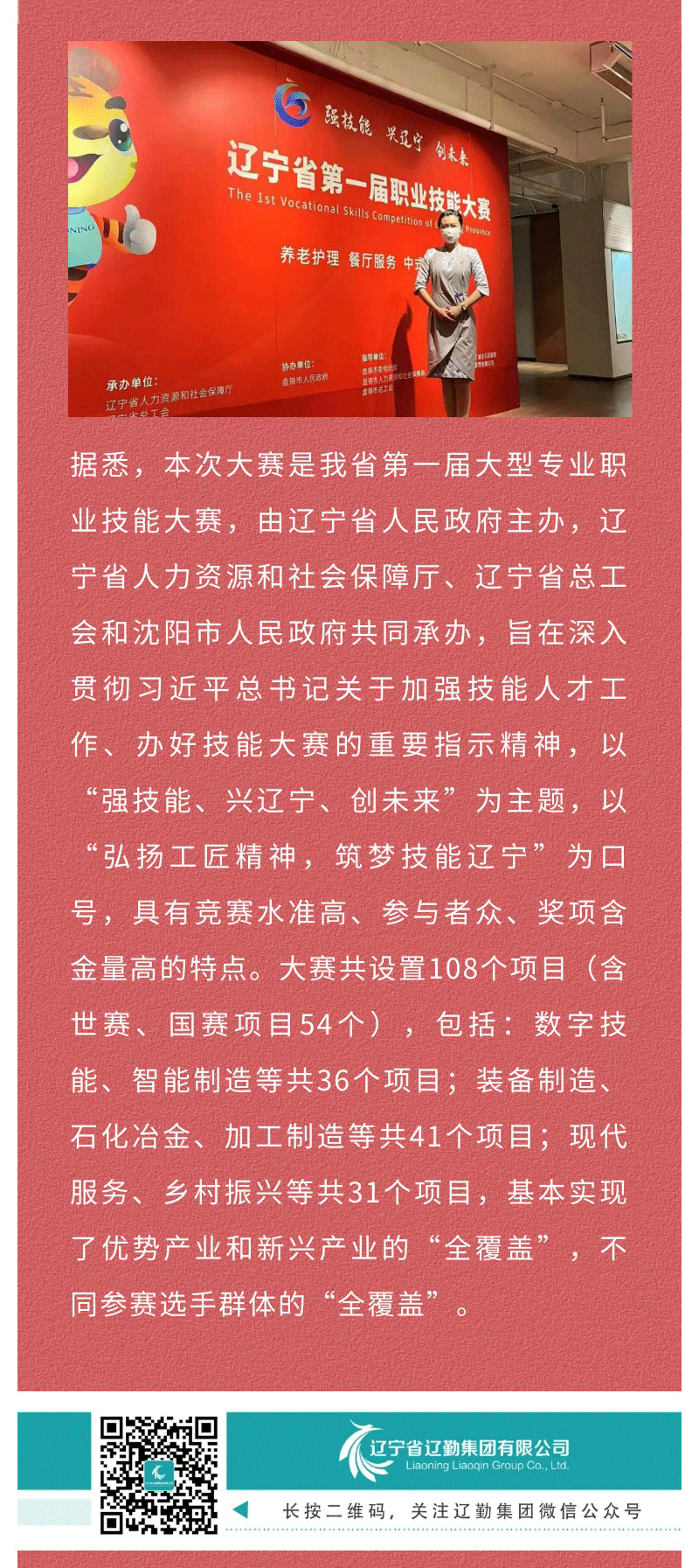 ������ʱ���������ǲ�(�й���)�ٷ���վ