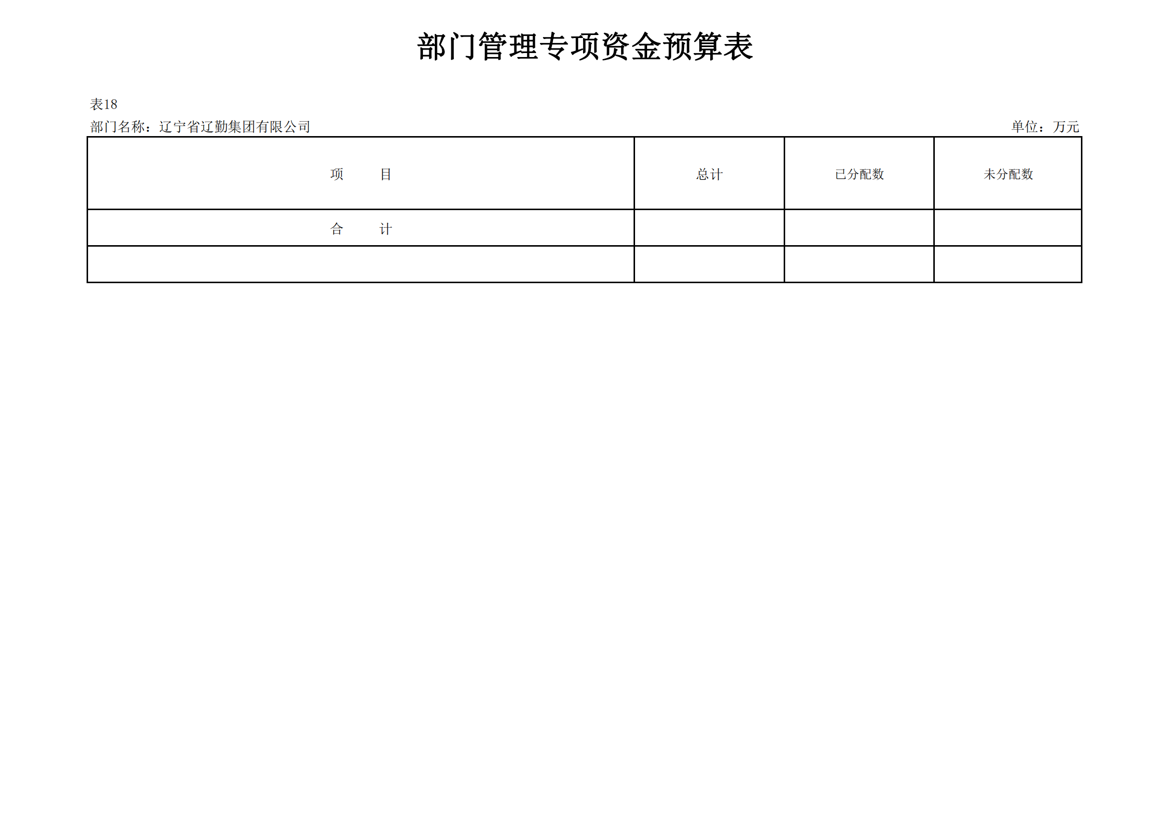 ������ʱ���������ǲ�(�й���)�ٷ���վ