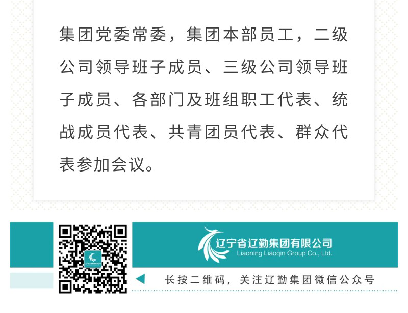 ������ʱ���������ǲ�(�й���)�ٷ���վ