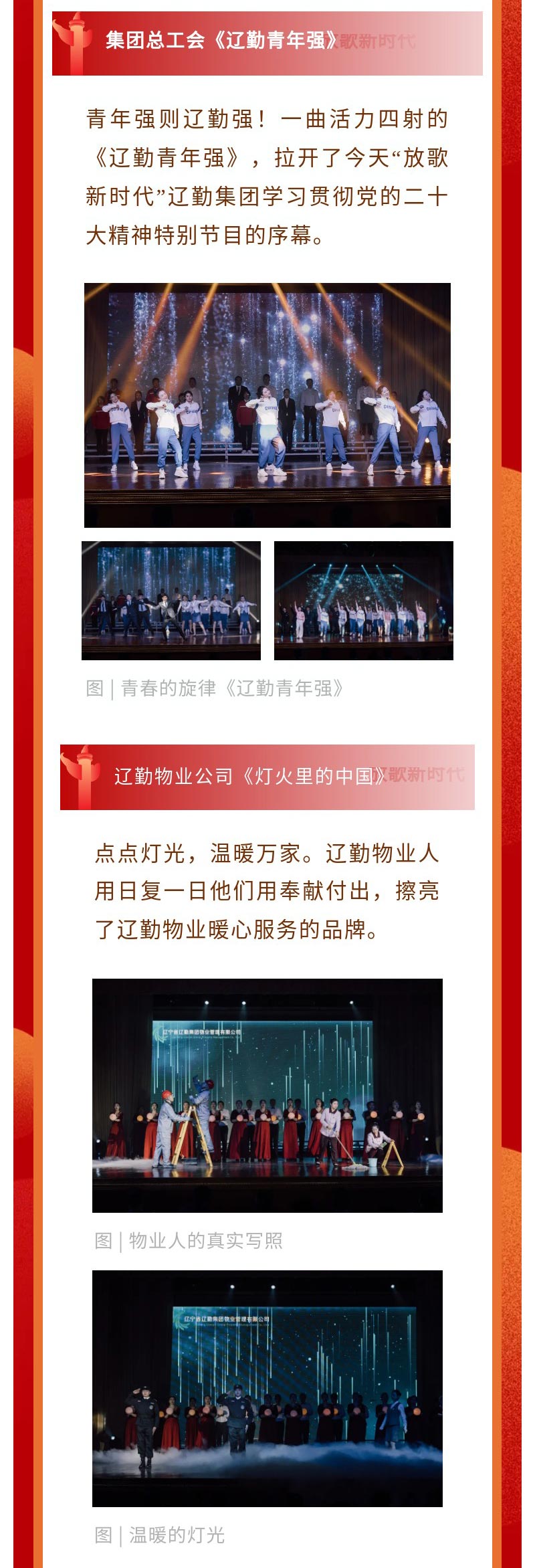 ������ʱ���������ǲ�(�й���)�ٷ���վ