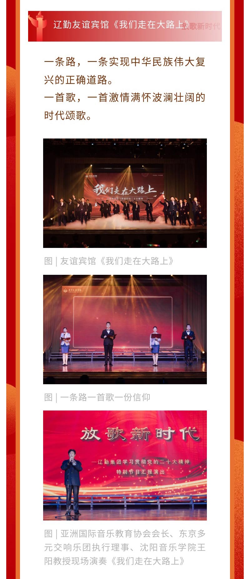 ������ʱ���������ǲ�(�й���)�ٷ���վ