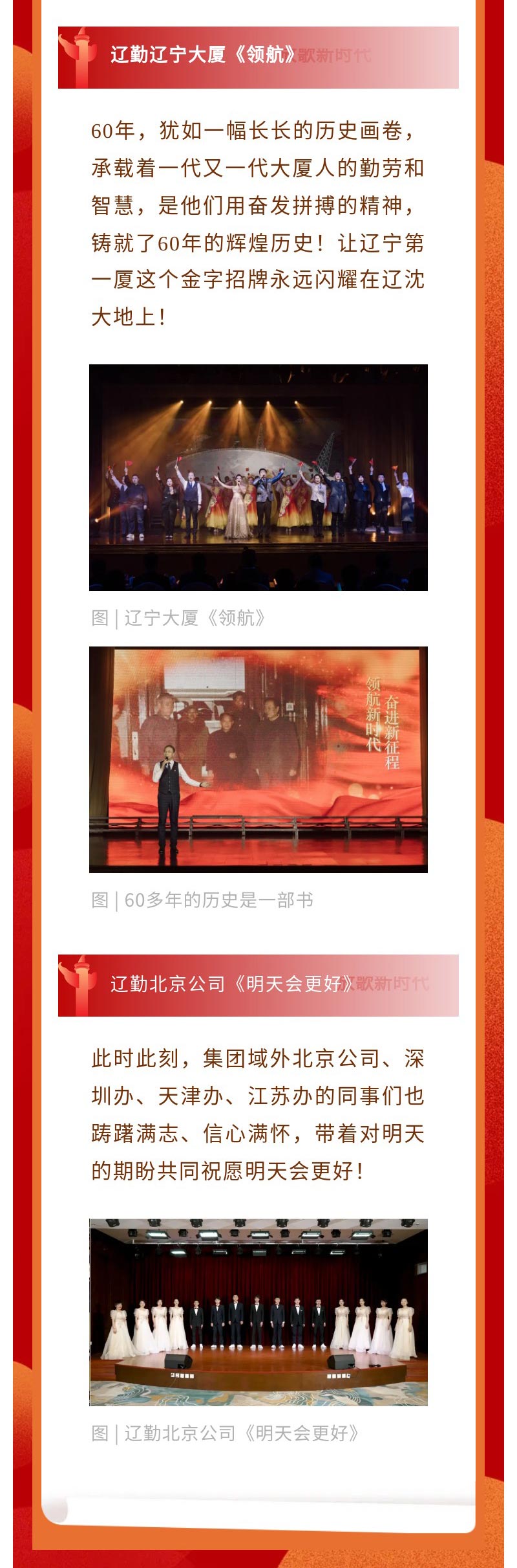 ������ʱ���������ǲ�(�й���)�ٷ���վ