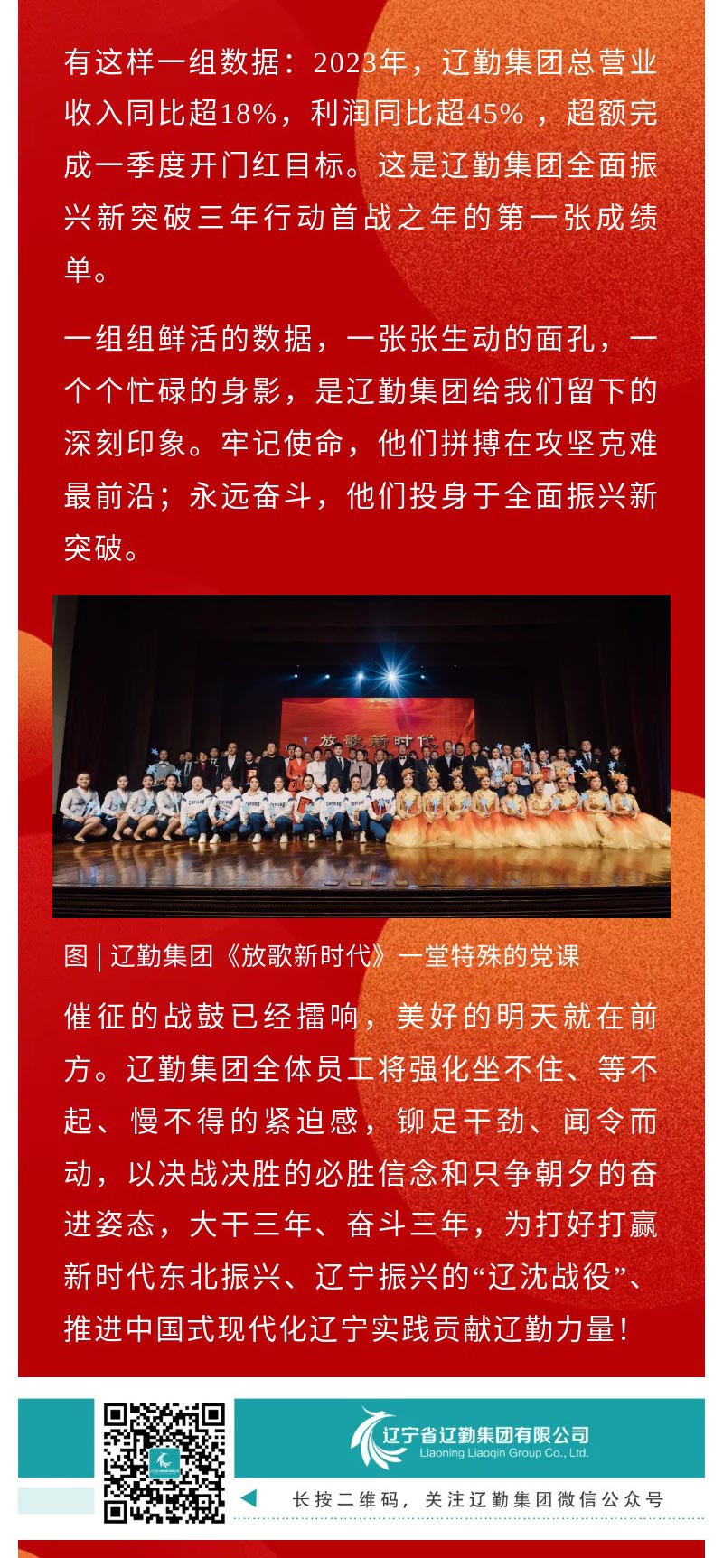 ������ʱ���������ǲ�(�й���)�ٷ���վ