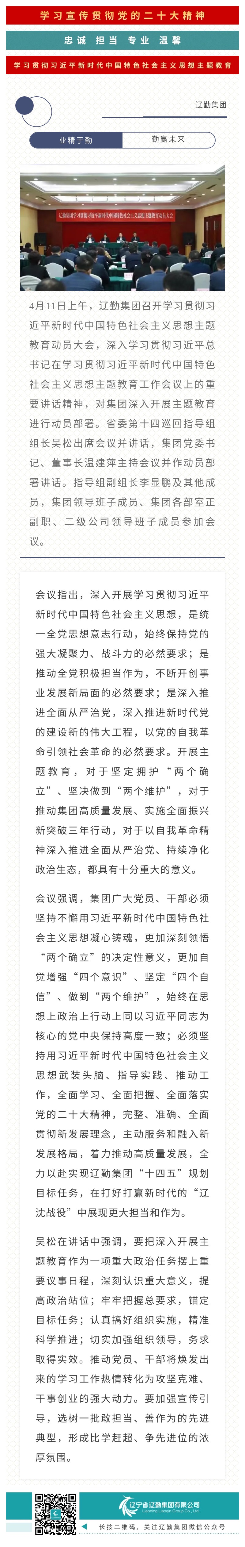 ������ʱ���������ǲ�(�й���)�ٷ���վ