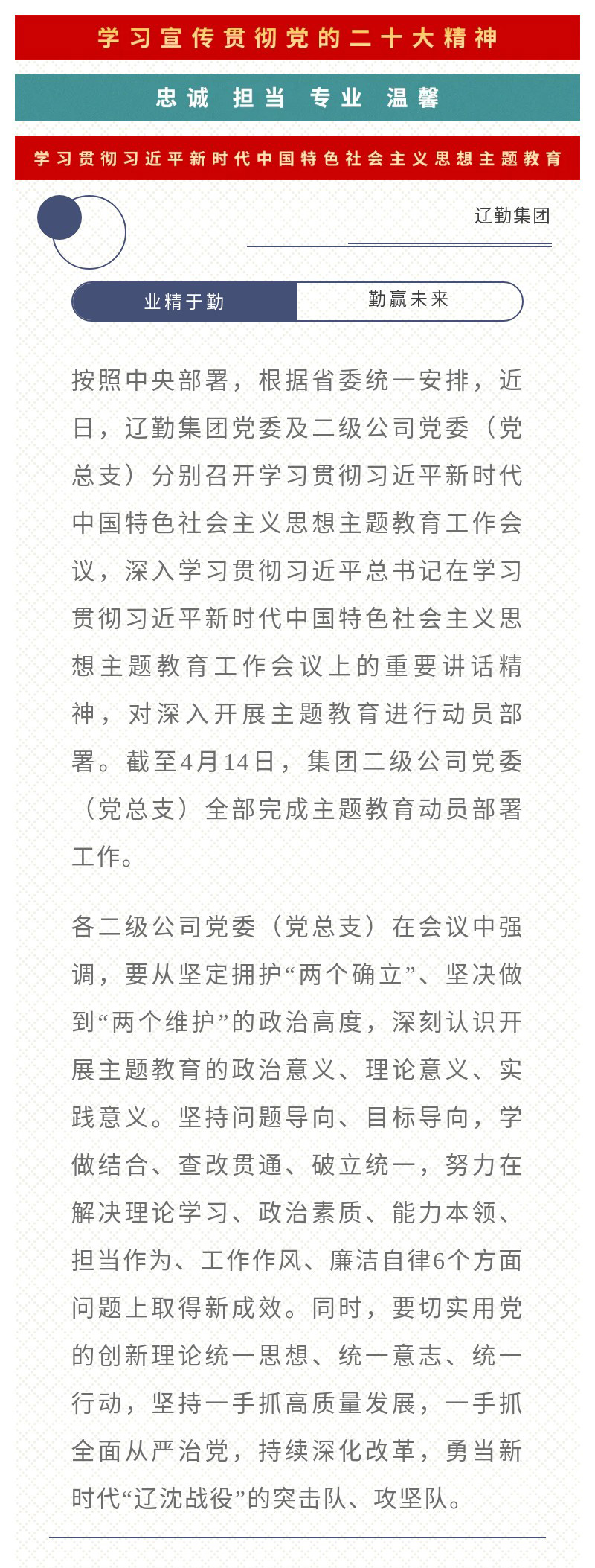 ������ʱ���������ǲ�(�й���)�ٷ���վ