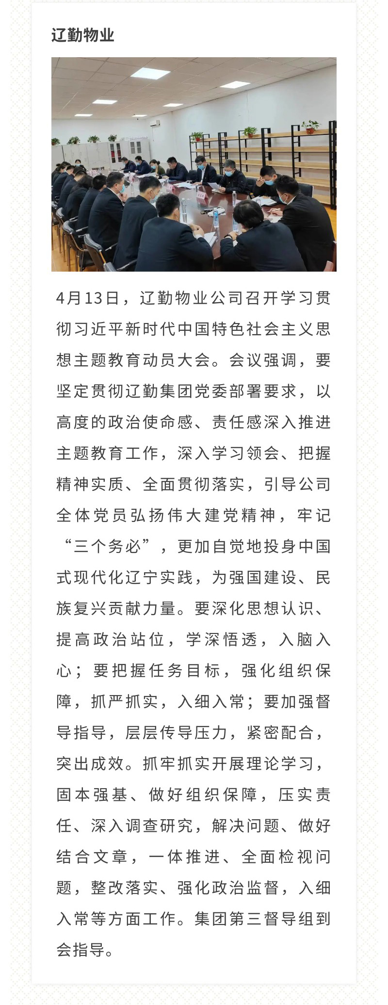 ������ʱ���������ǲ�(�й���)�ٷ���վ