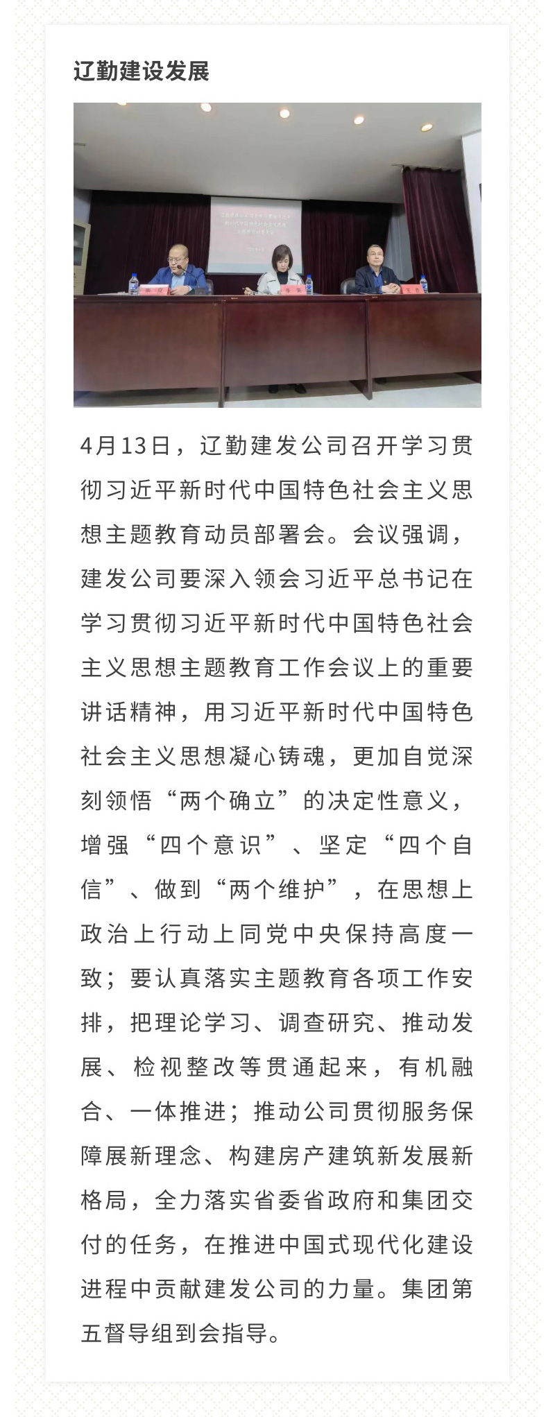 ������ʱ���������ǲ�(�й���)�ٷ���վ