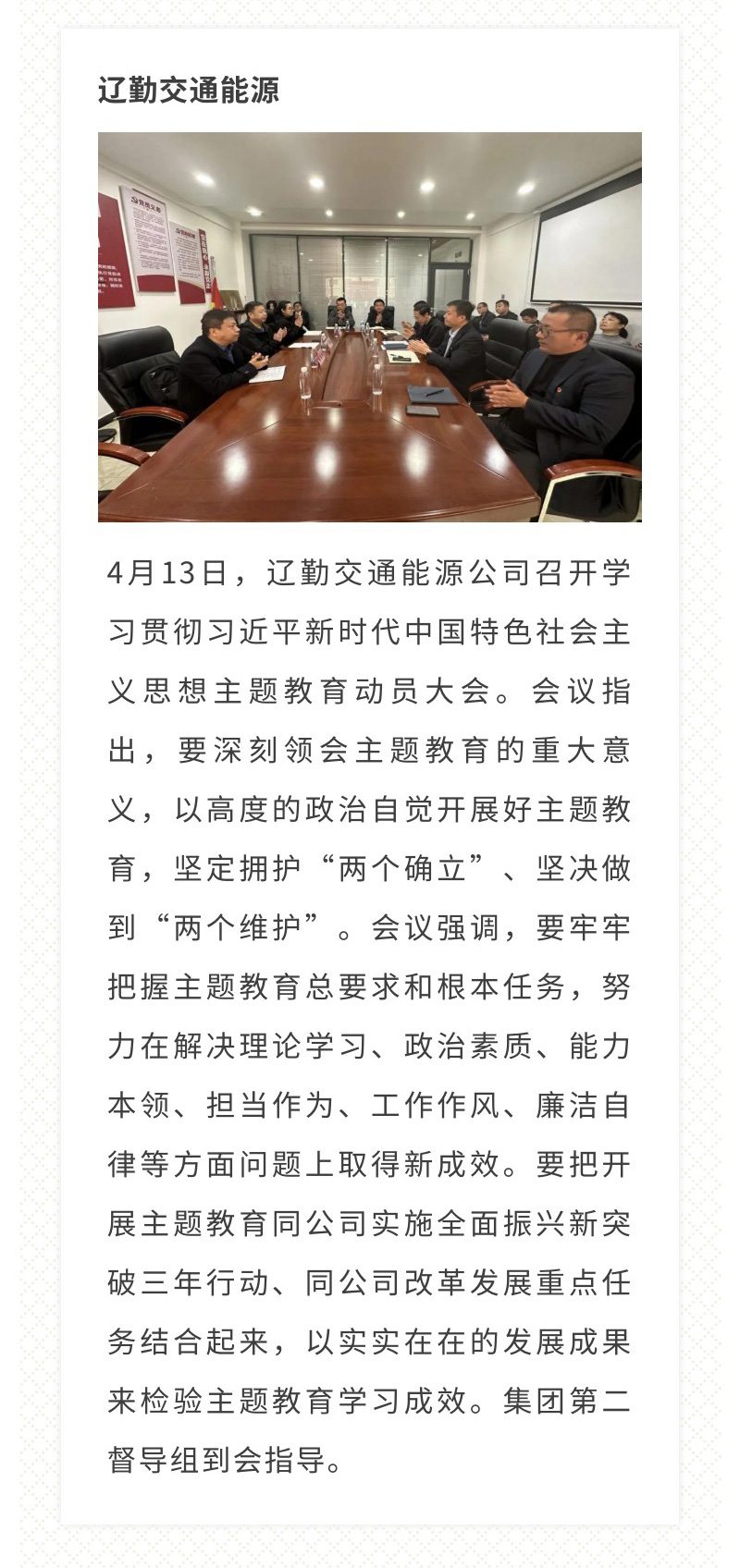 ������ʱ���������ǲ�(�й���)�ٷ���վ