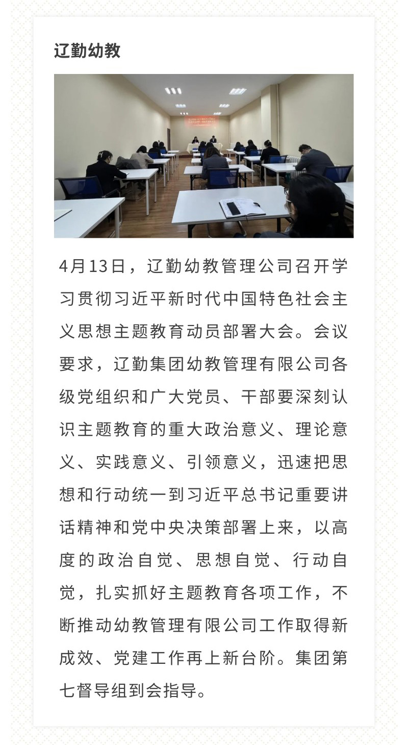 ������ʱ���������ǲ�(�й���)�ٷ���վ