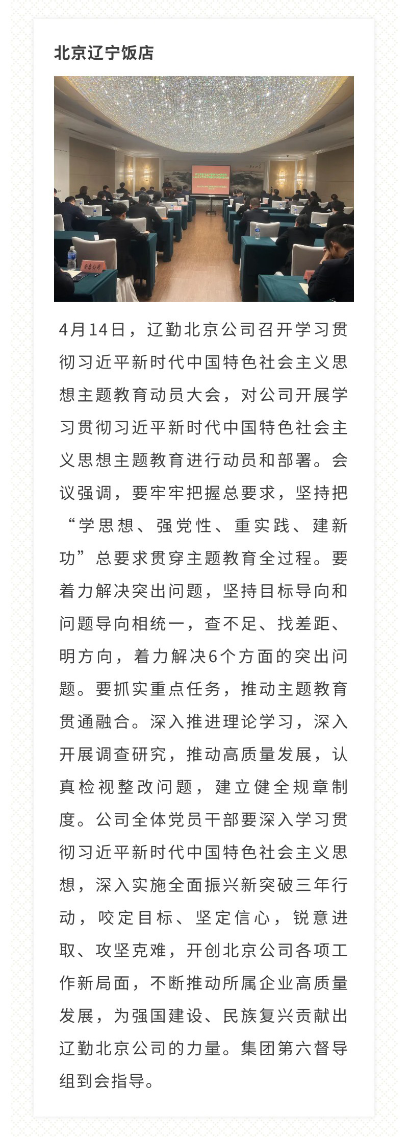 ������ʱ���������ǲ�(�й���)�ٷ���վ