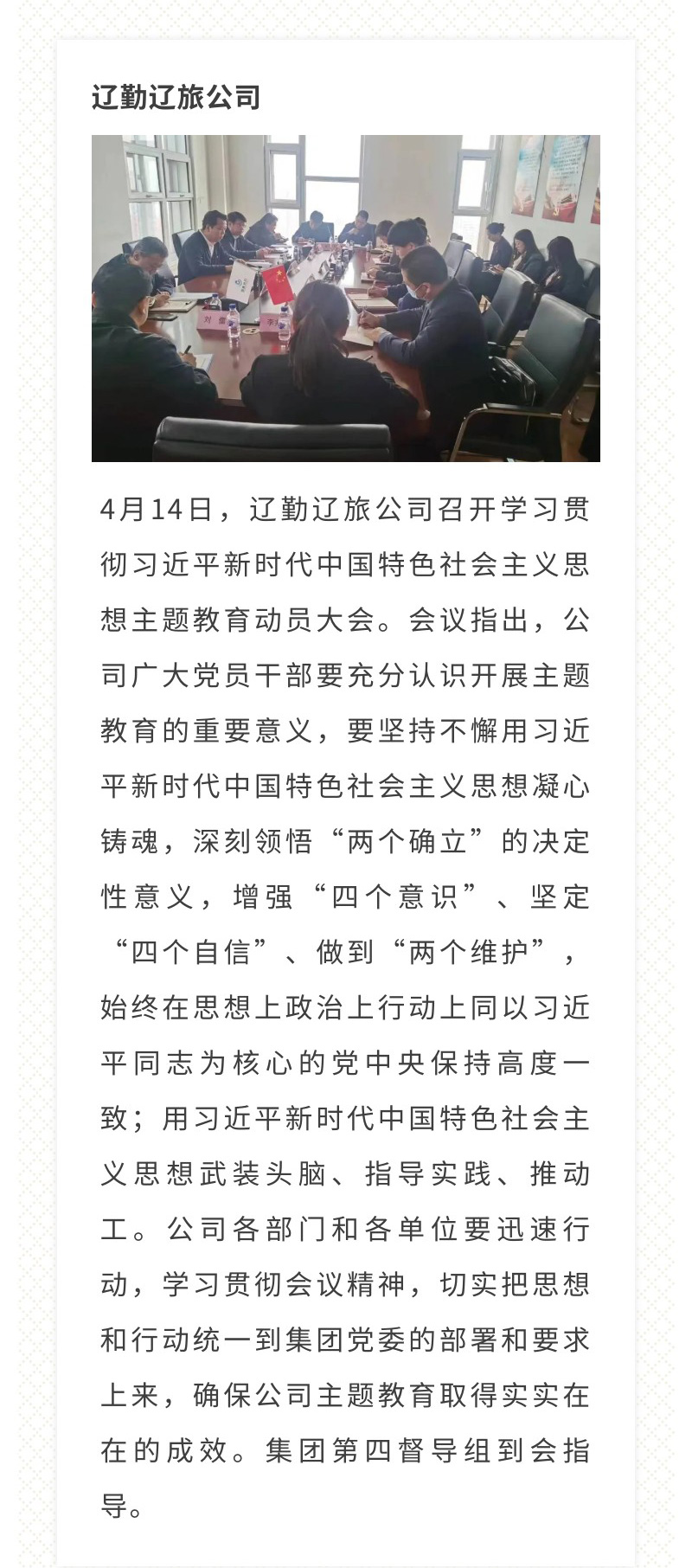 ������ʱ���������ǲ�(�й���)�ٷ���վ