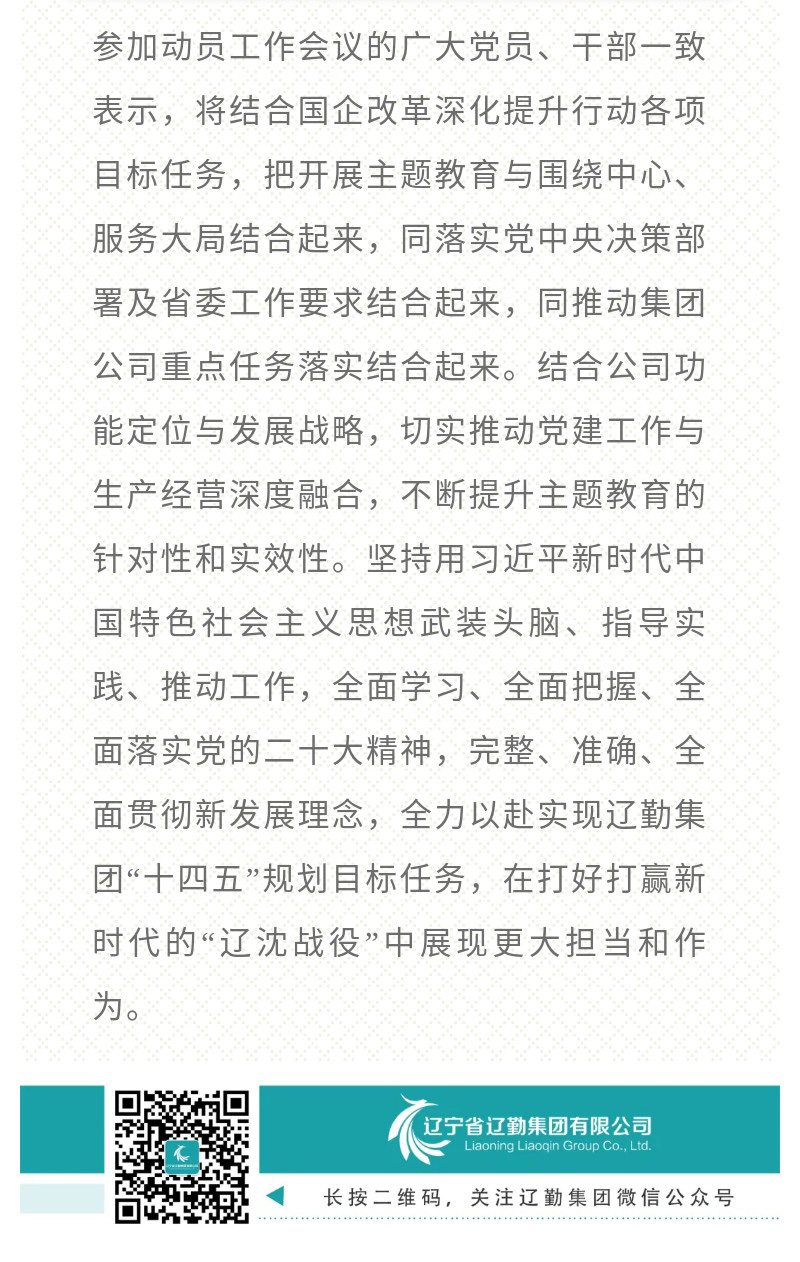 ������ʱ���������ǲ�(�й���)�ٷ���վ