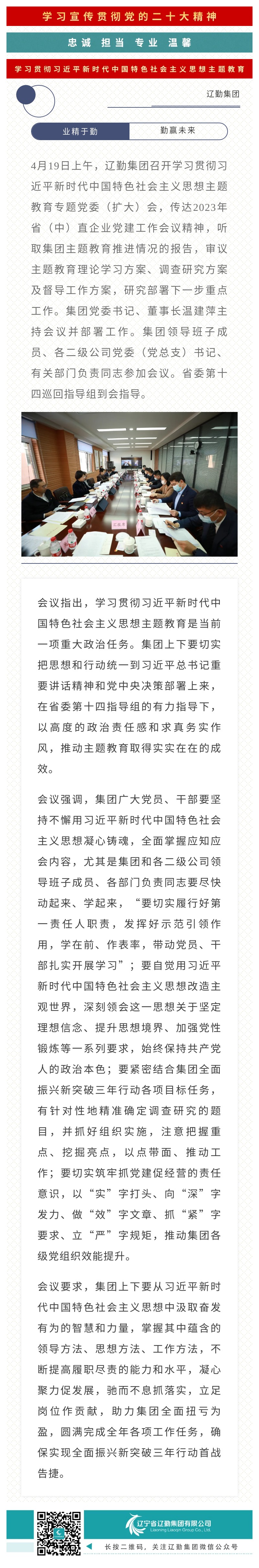 ������ʱ���������ǲ�(�й���)�ٷ���վ