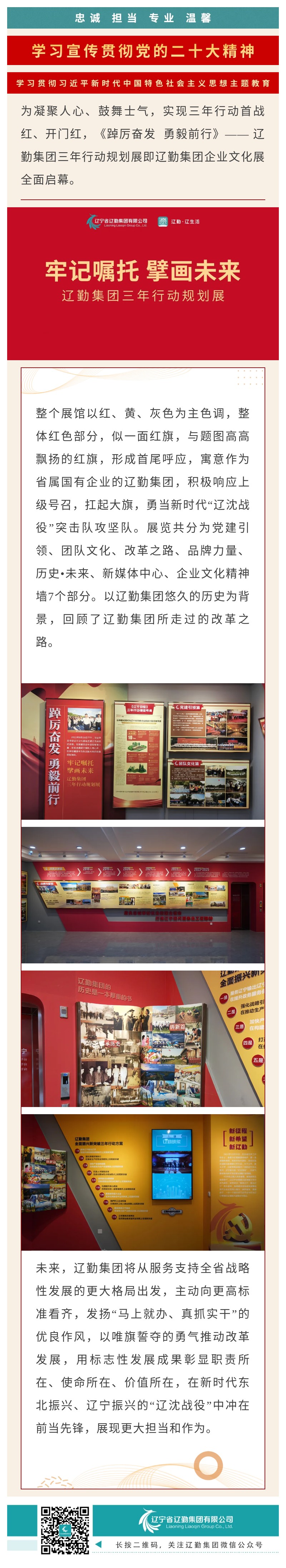 ������ʱ���������ǲ�(�й���)�ٷ���վ