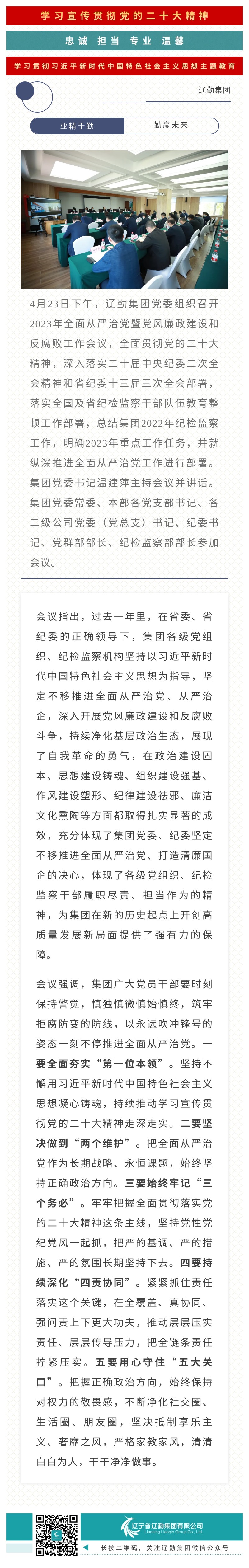 ������ʱ���������ǲ�(�й���)�ٷ���վ