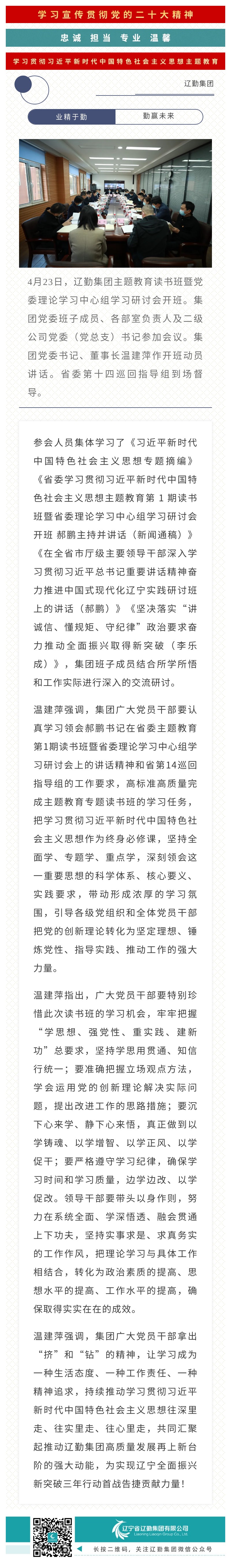 ������ʱ���������ǲ�(�й���)�ٷ���վ